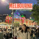 카페도클랜드 | 멜버른워홀 Dec(2) 🇦🇺카페잡구하기성공, 주토피아2, 호주에서 첫 크리스마스 보내기🎅🏻, 새해 카운트다운🎆