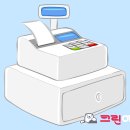 크린에이드 이미지