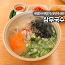 천지공영주차장 네이버블로그