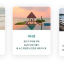 요모야 이미지