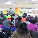 청학노인문화센터 이미지