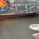 테마프라자약국
