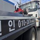 국제보링 이미지