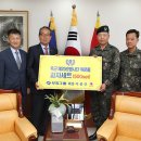 제25보병사단
