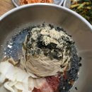 227-운정3-227 이미지