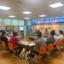 체육시설 이미지