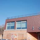 풍금한정식 이미지