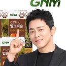 신진종합설비 | GNM 조정석 건강한 간 밀크씨슬 5박스(총 5개월분) / 간건강 실리마린 비타민B [원산지:상세설명에 표시]