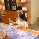 엠와이샵 이미지