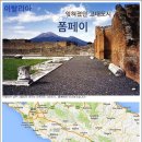 아름다운 노래, 민요 이미지