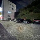 초지참숯갈비