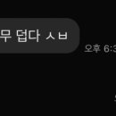 가산어시장 이미지