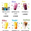 메가커피 - 미추홀구 낙섬중로 43 | 메가커피