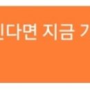 GS25 미아도봉로점 네이버블로그