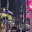 이삭토스트 운양점 | 장기동맛집 노모어피자 장기운양점 옥수수새우 매장에서 즐기는 반반피자