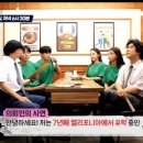 주식회사디올 이미지