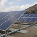 산성 태양광발전소 이미지