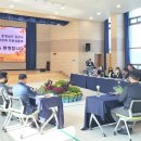 용인시농업기술센터 이미지