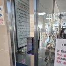 석수2동주민센터 이미지