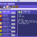 심블릭