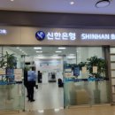 GS25중구센타점 이미지