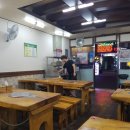 난곡사거리 이미지