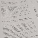 에스테틱 힐링수 이미지