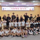 가정의 달 기념 ’사랑의 음악회’ 이미지