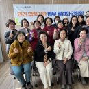 반구2동행정복지센터 울산신문
