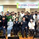 성내충인동 행정복지센터 이미지