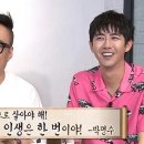 아차산로29길 - 1030 | 아차산로29길