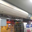 동양비타민약국 이미지