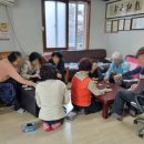 광원경로당 이미지