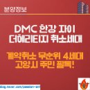 준로또 이미지