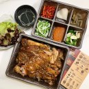 마왕족발연천 | 연천 전곡 맛집 마왕족발 깔끔 양 적고 당면 좋고 매워