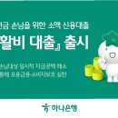 넉넉