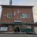 도곡15리 이미지