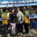 교육과희망작은도서관 이미지