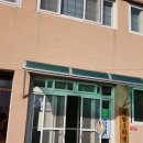 행정1리 경로당 이미지