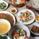 다람쥐마을누룽지백숙 이미지