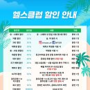 광주 유스퀘어문화관 동산아트홀 네이버블로그
