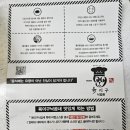 육이구낙곱새마산 이미지