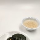 미사랑