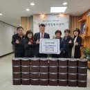 대원1동 행정복지센터 이미지