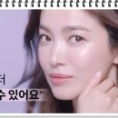 아리따움울산성남시계탑점