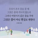 주식회사 리천