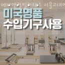 메디앤컬필라테스서울