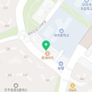 롯데리아진주혁신점 이미지