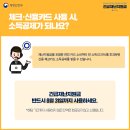 청담리브의원 이미지