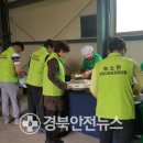 입석리 경로당 이미지